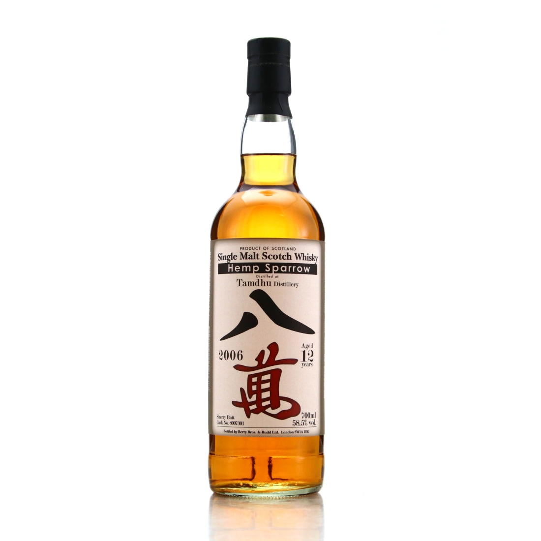 Tamdhu 2006 Hemp Sparrow 12 Year Old
