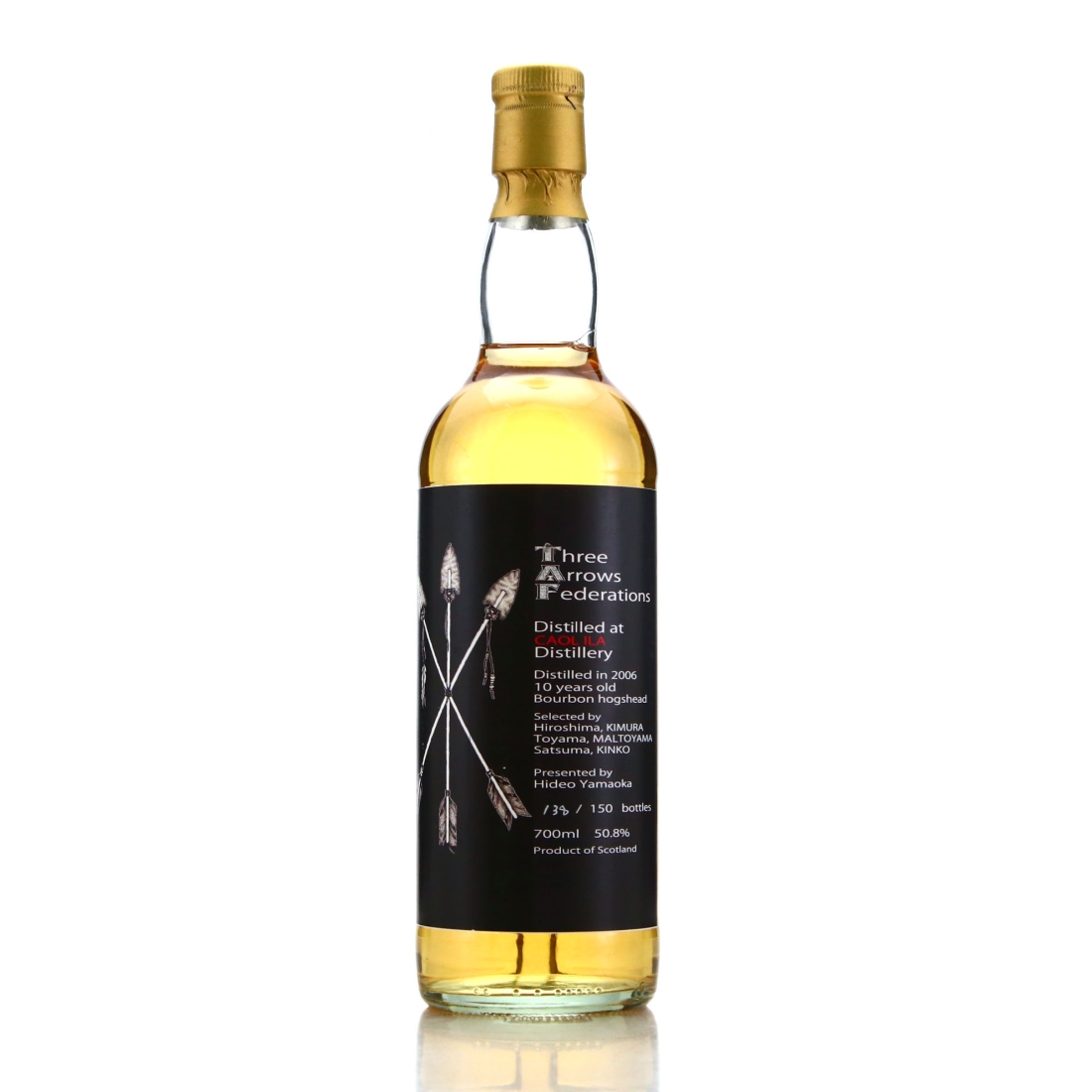 Caol Ila 2006 Three Arrows Federations 10 Year Old