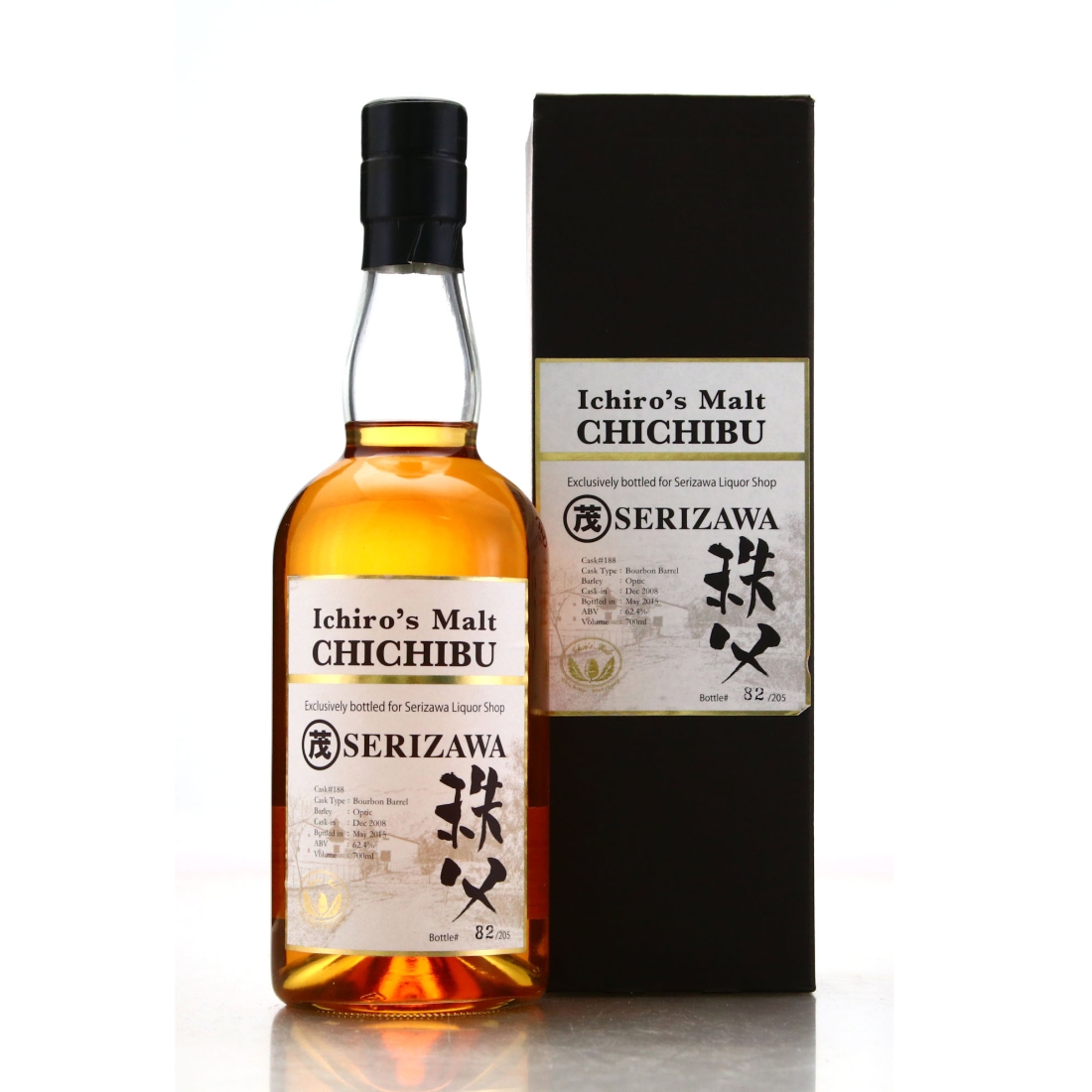 Chichibu 2008 Single Bourbon Cask #188 / Serizawa Liquor Shop