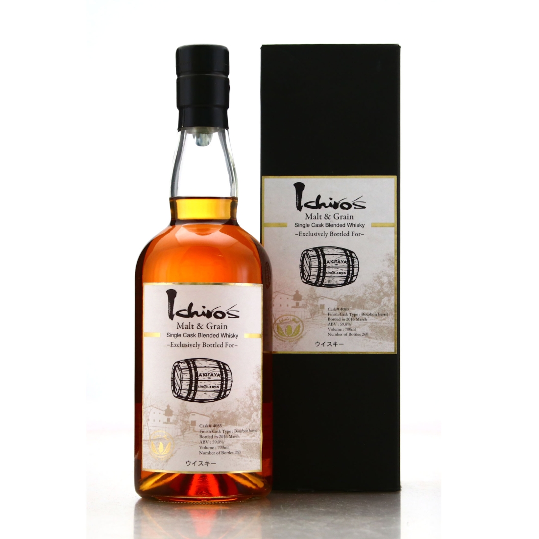 Ichiro's Malt and Grain Single Cask #4083 / Akitaya