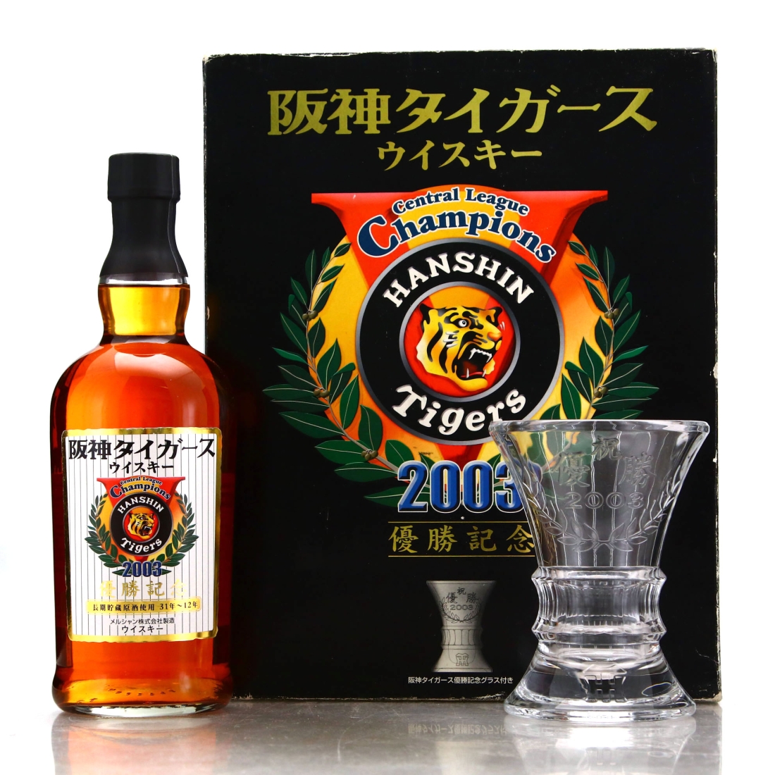 Karuizawa Hanshin Tigers Champions 2003