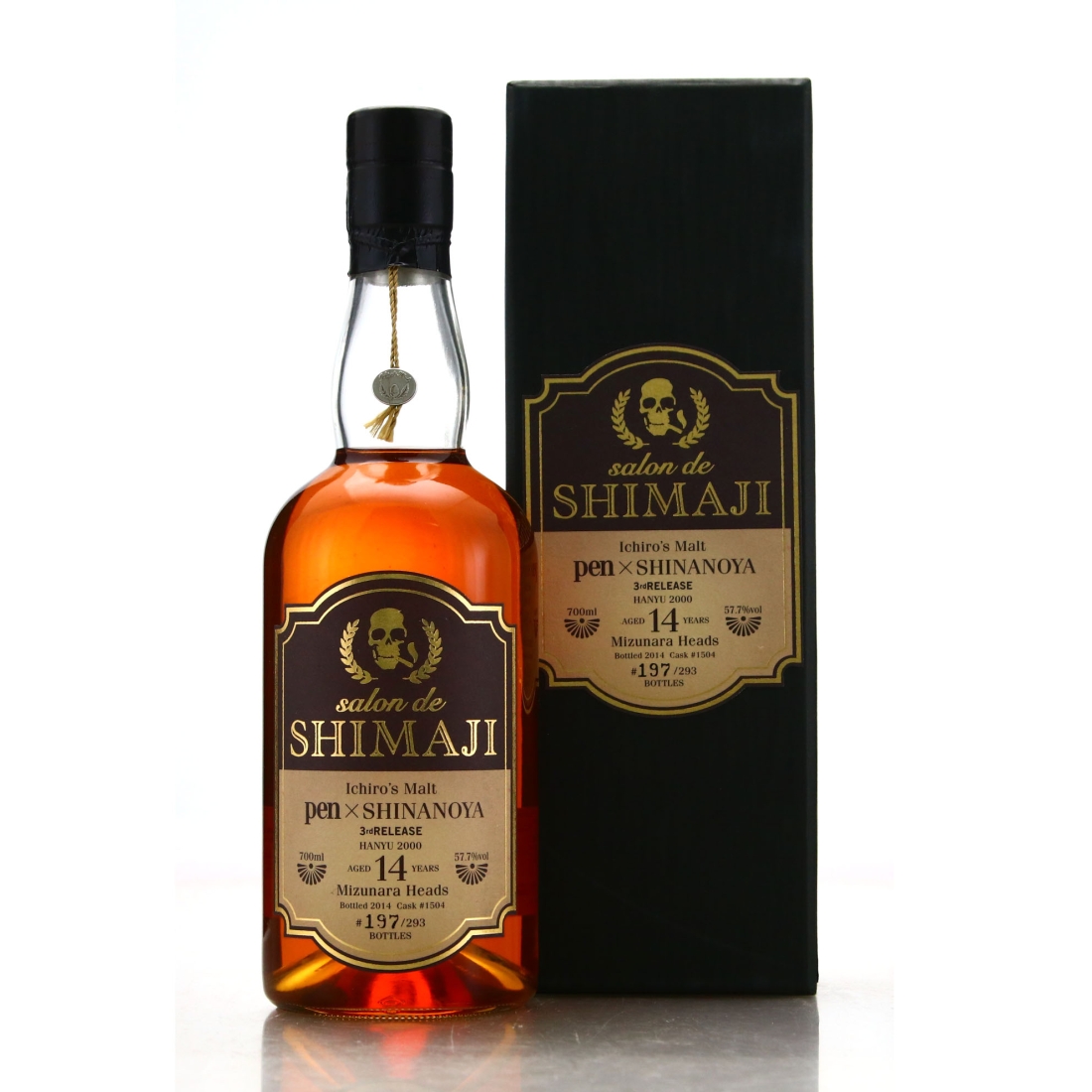 Hanyu 2000 Single Mizunara Heads Cask 14 Year Old #1504 / Salon de Shimaji 3rd Release