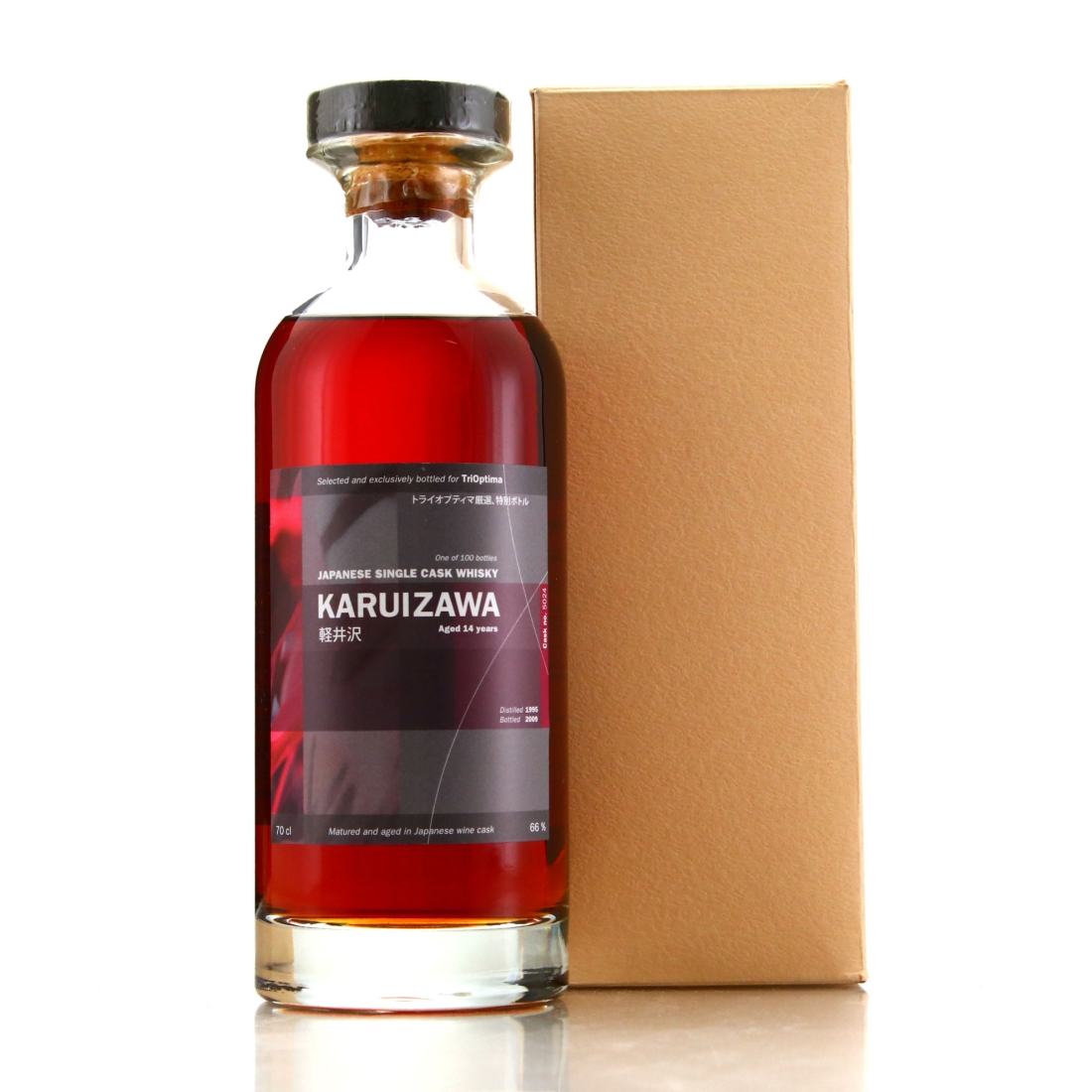 Karuizawa 1995 Single Cask 14 Year Old #5024 / Trioptima Sweden