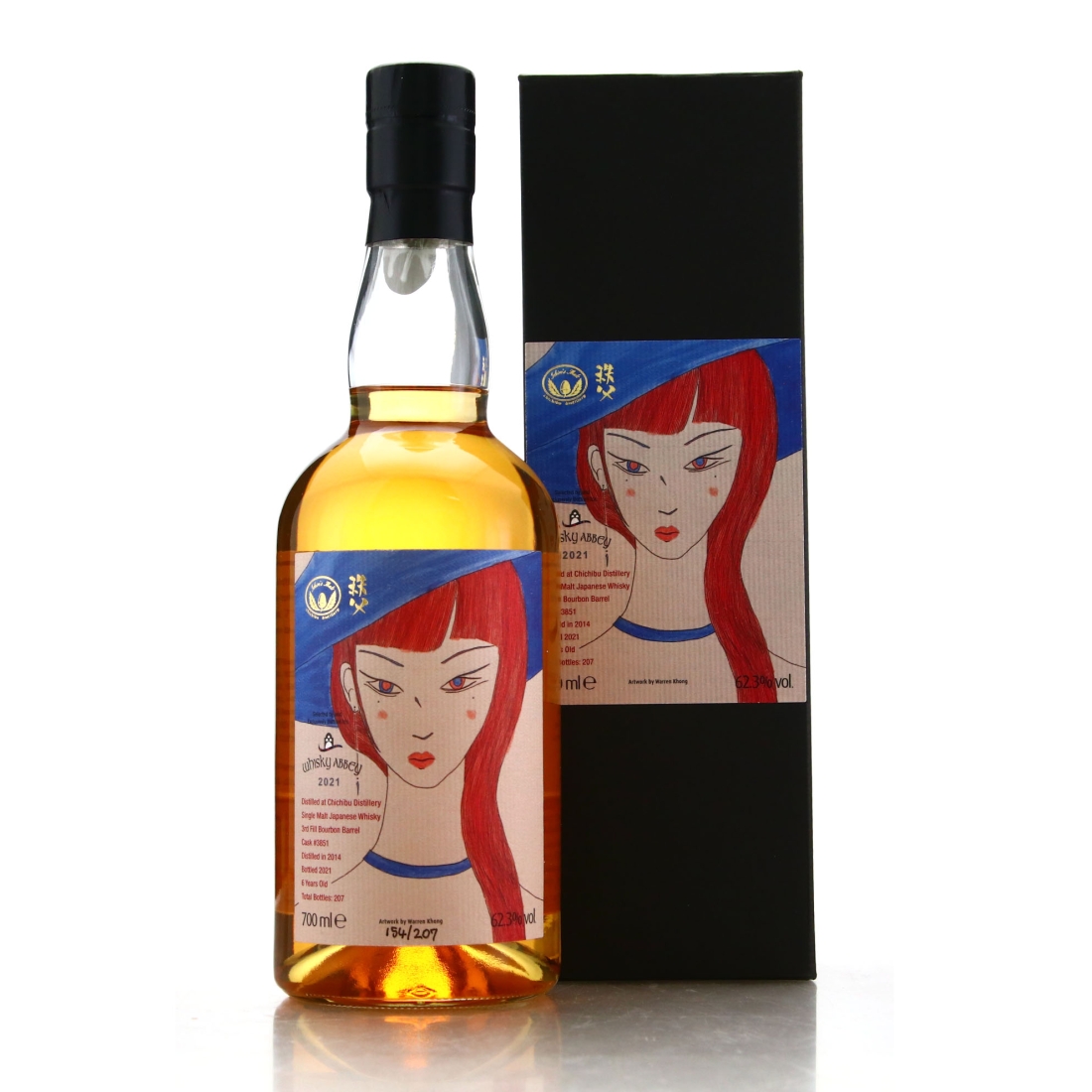 Chichibu 2014 Single Bourbon Cask #3851 / Whisky Abbey