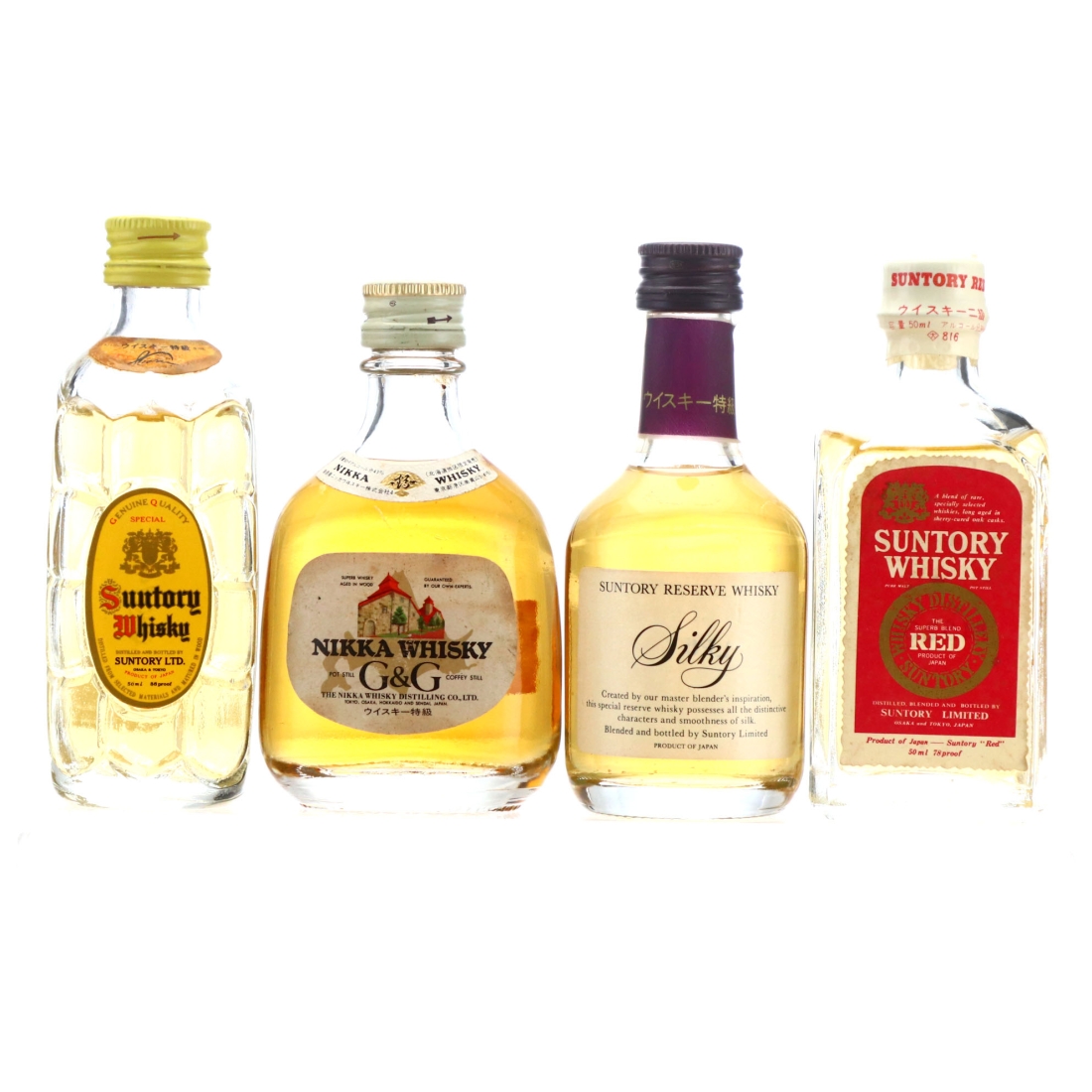 Japanese Whisky Miniature x 4