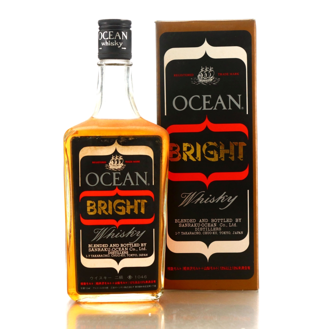 Ocean Whisky Bright 1970s