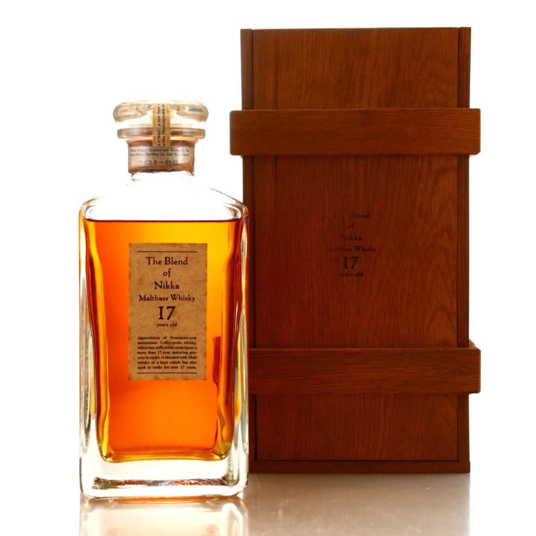 Nikka Maltbase 17 Year Old 66cl