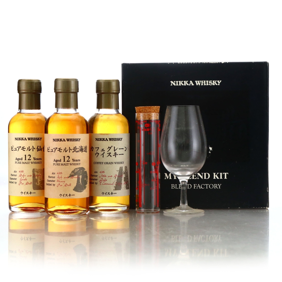 Nikka Blend Factory 3 x 18cl