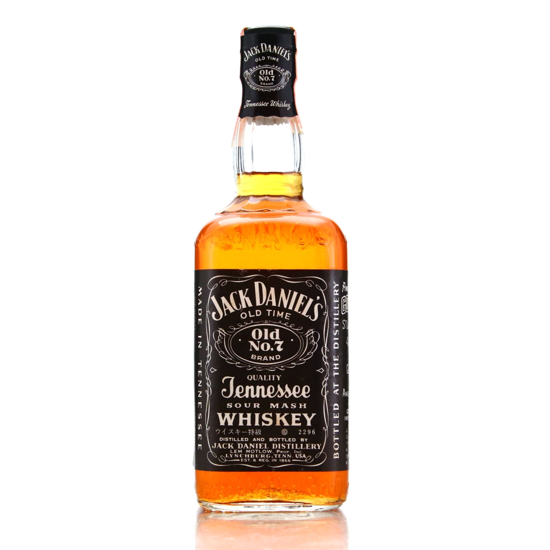 Jack Daniel's Old No.7 Brand 90 Proof 1981