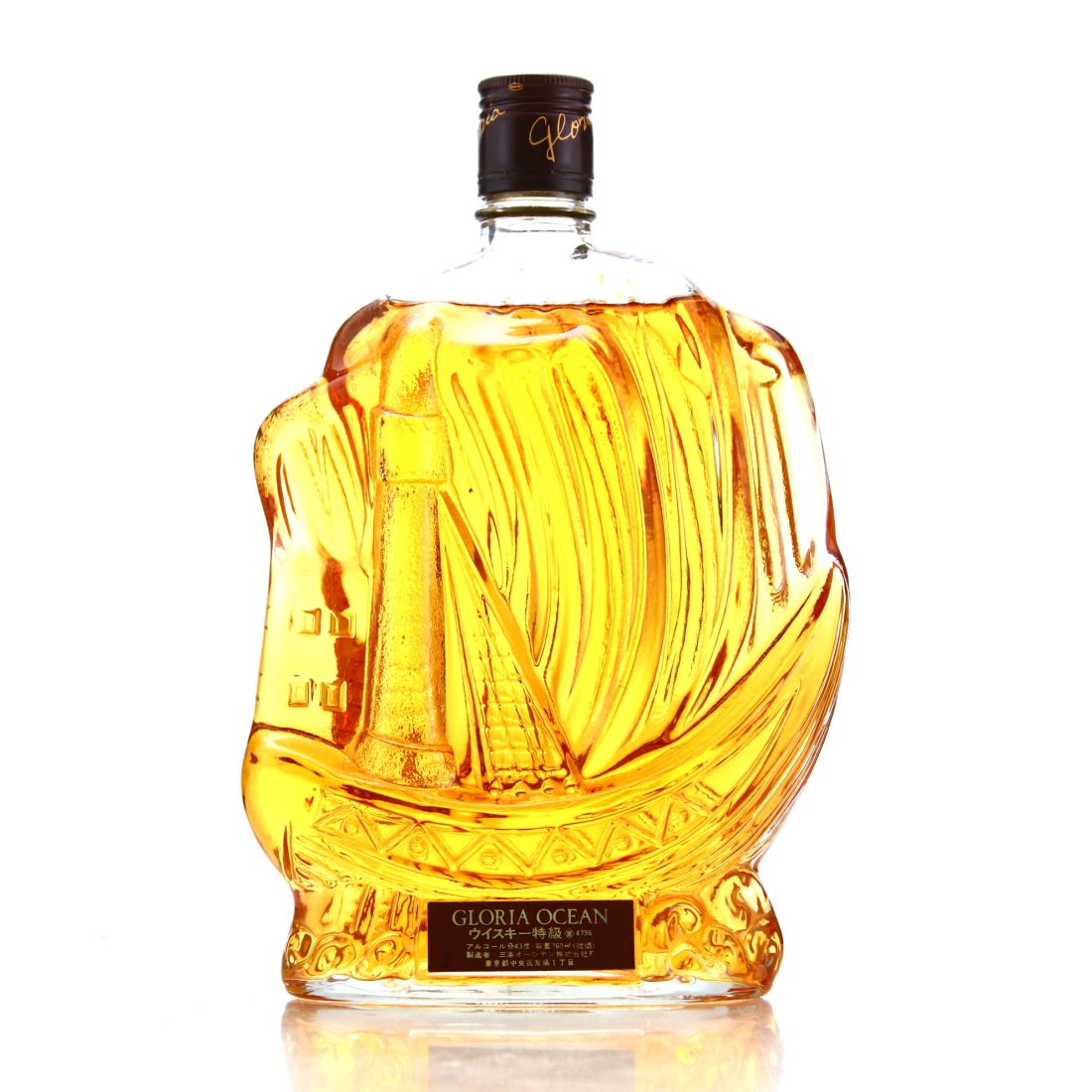 Ocean Whisky Gloria Ship Bottle