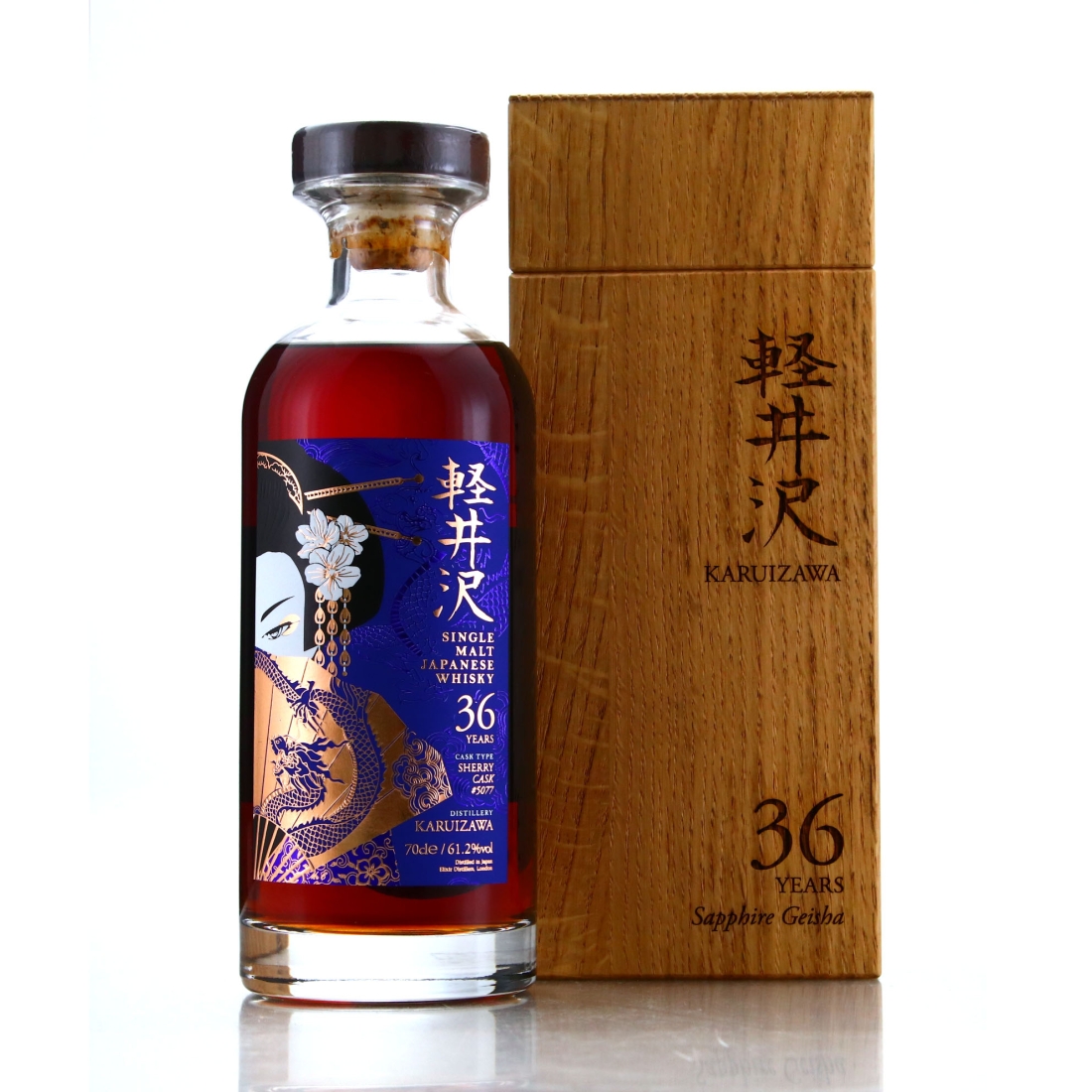 Karuizawa 36 Year Old Single Sherry Cask #5077 / Sapphire Geisha