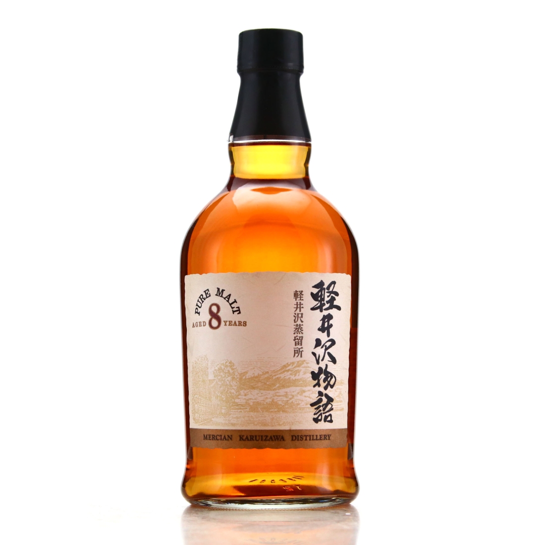 Karuizawa 8 Year Old Pure Malt