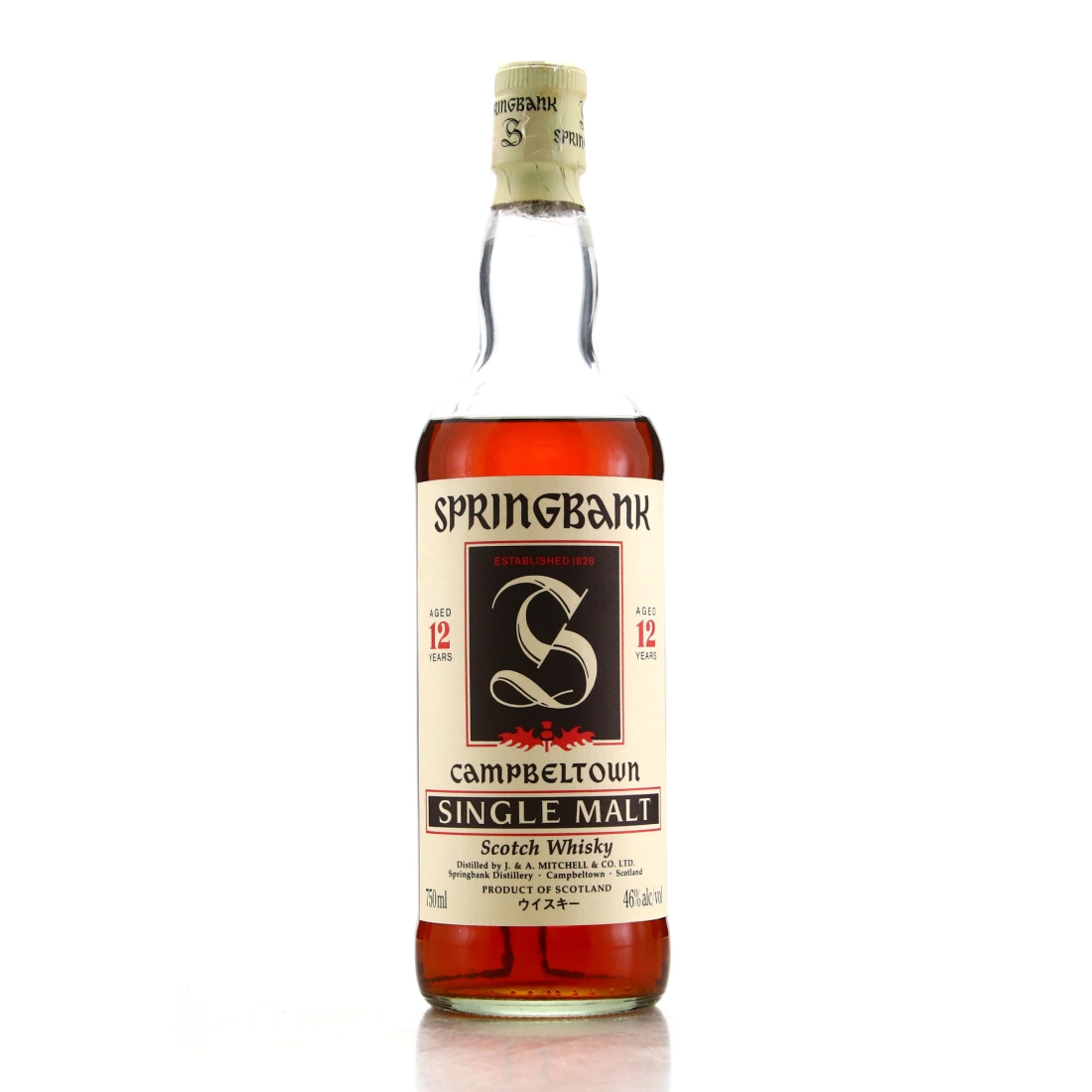 Springbank 12 Year Old Red Thistle 75cl / Japanese Import