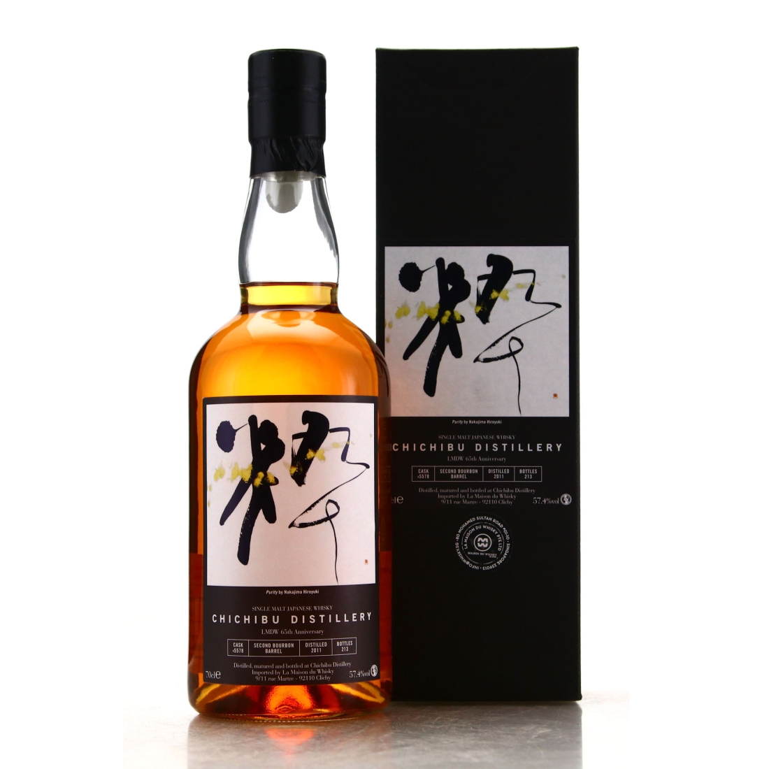 Chichibu 2011 Single Bourbon Cask #5578 / LMDW 65th Anniversary