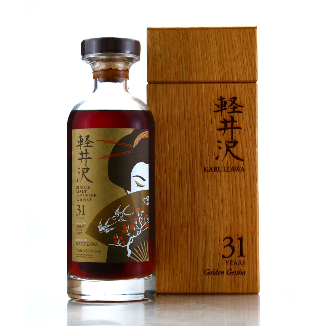 Karuizawa 31 Year Old Single Sherry Cask #3667 / Golden Geisha