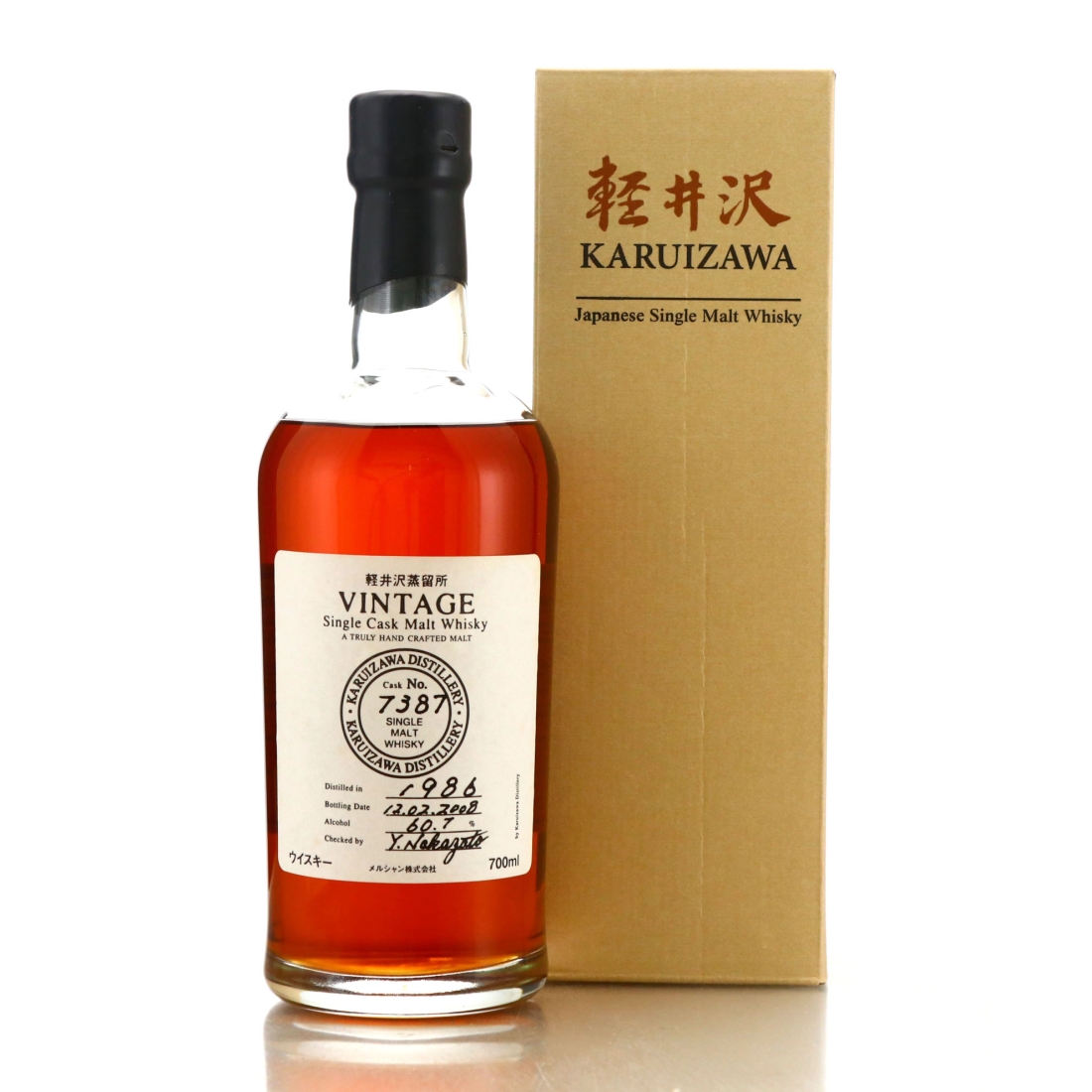 Karuizawa 1986 Single Cask #7387