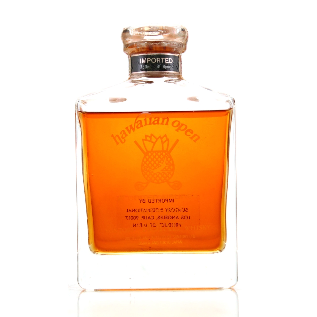 Suntory Royal Hawaiian Open 1985