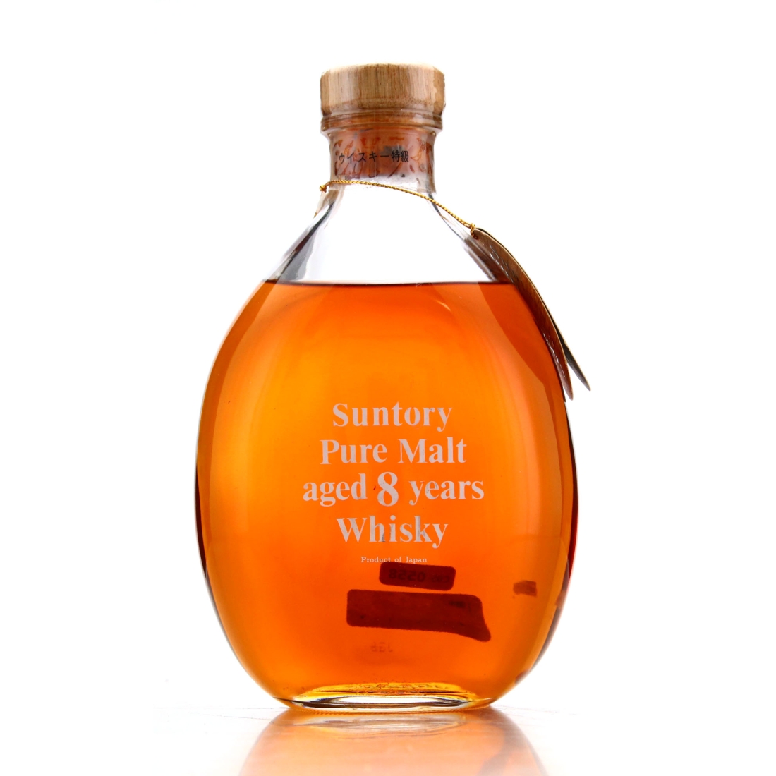 Suntory 8 Year Old Pure Malt 72cl