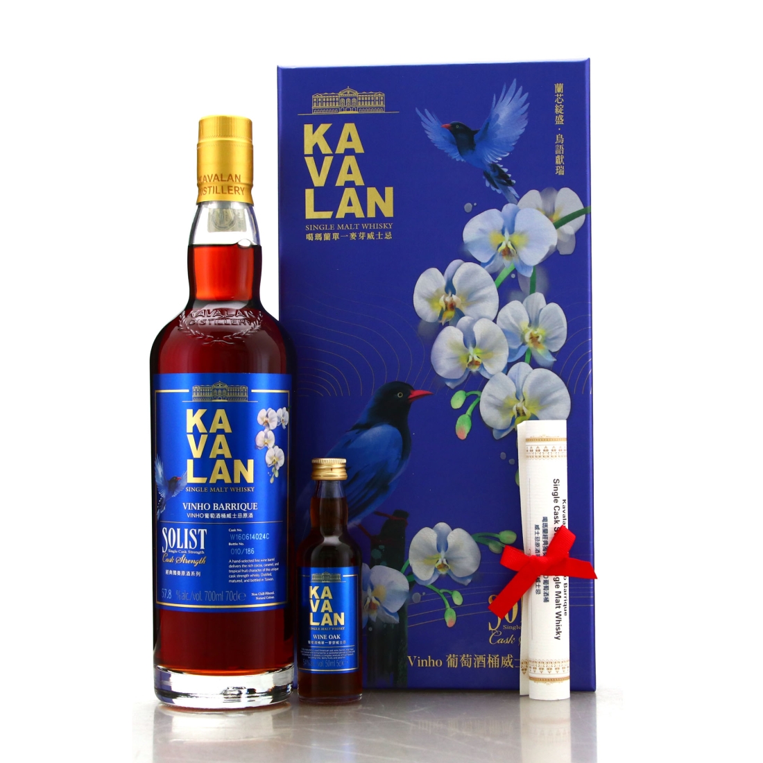 Kavalan 2016 Solist Vinho Barrique #024C Gift Pack