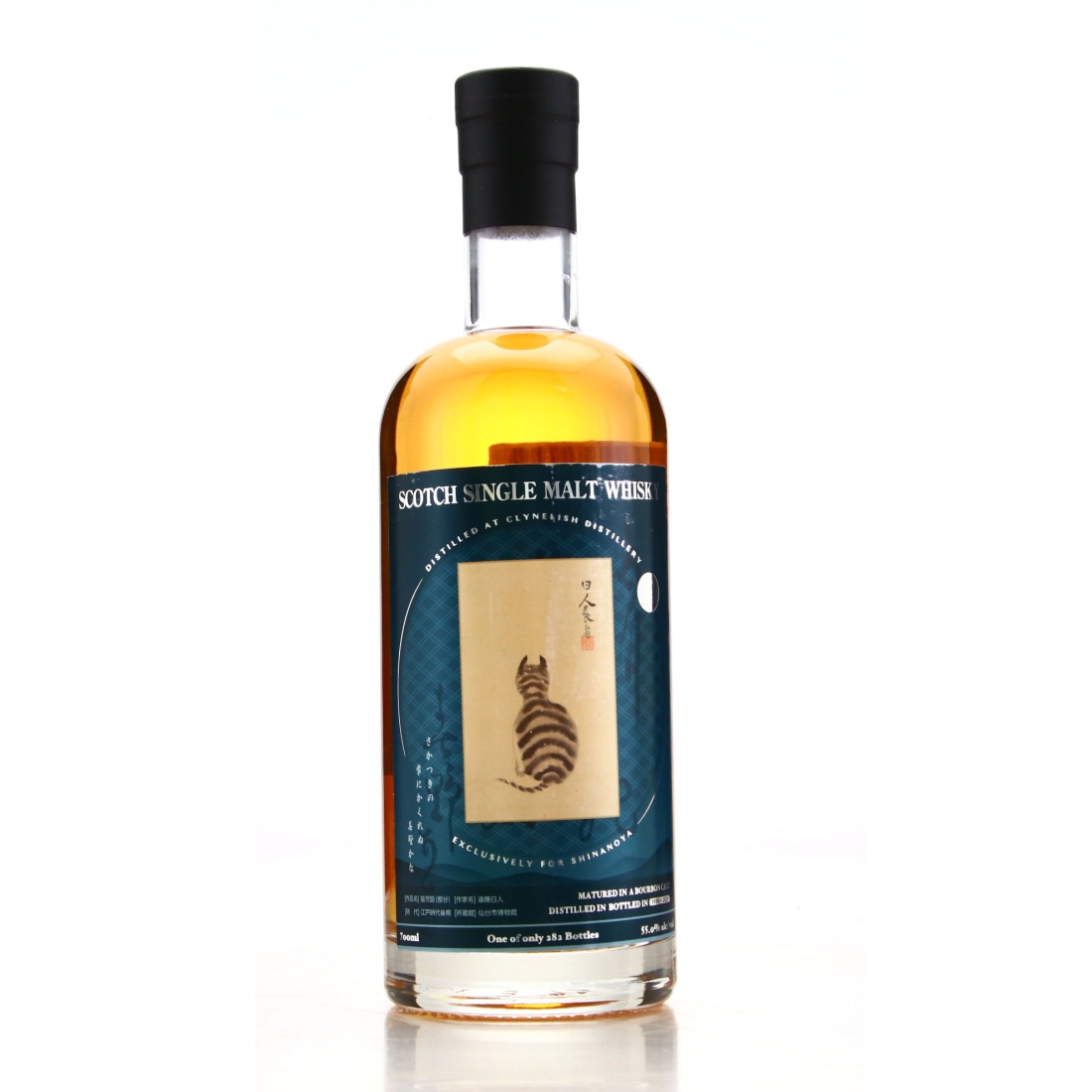 Clynelish 1996 Shinanoya