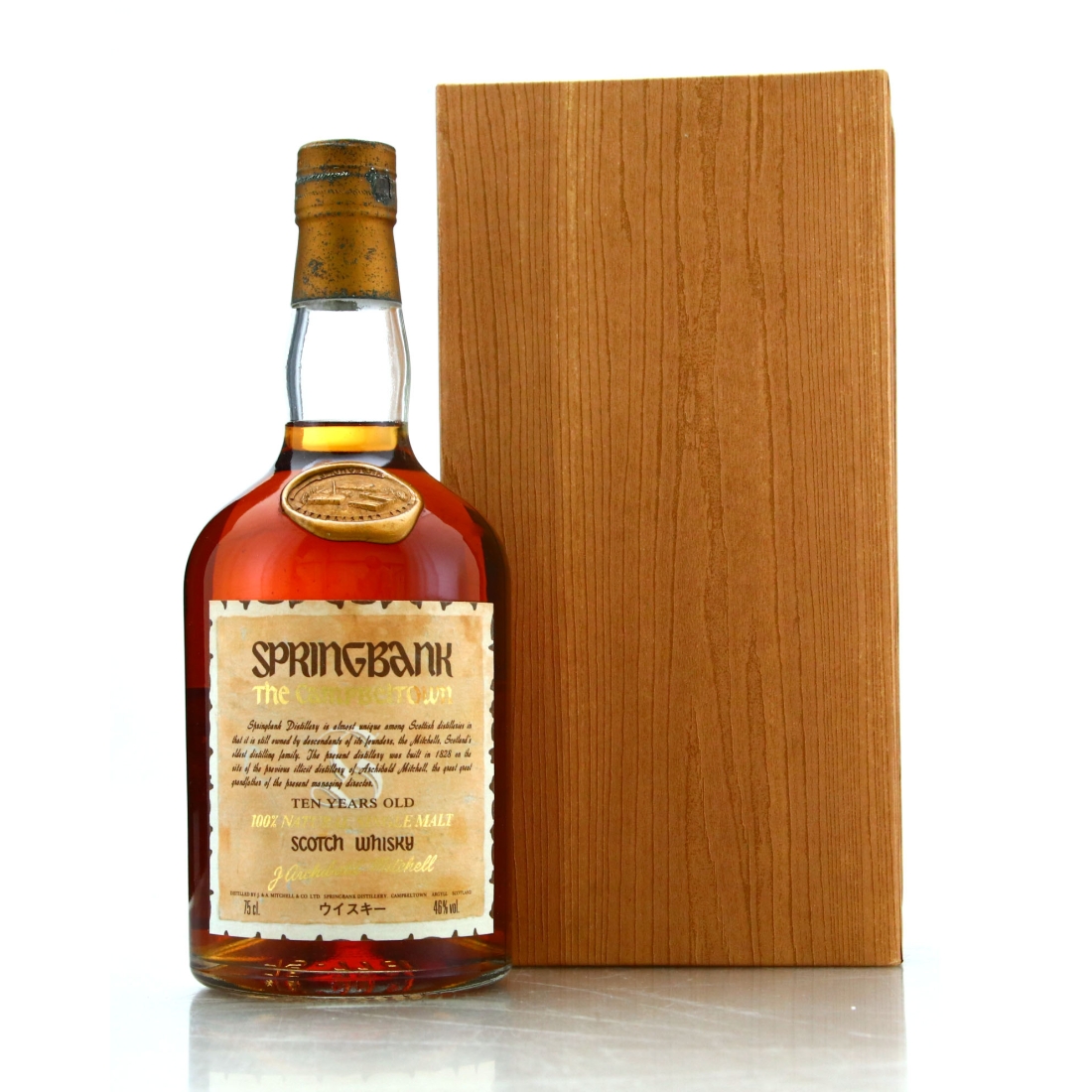 Springbank 10 Year Old J. Archibald Mitchell 75cl / Japanese Import