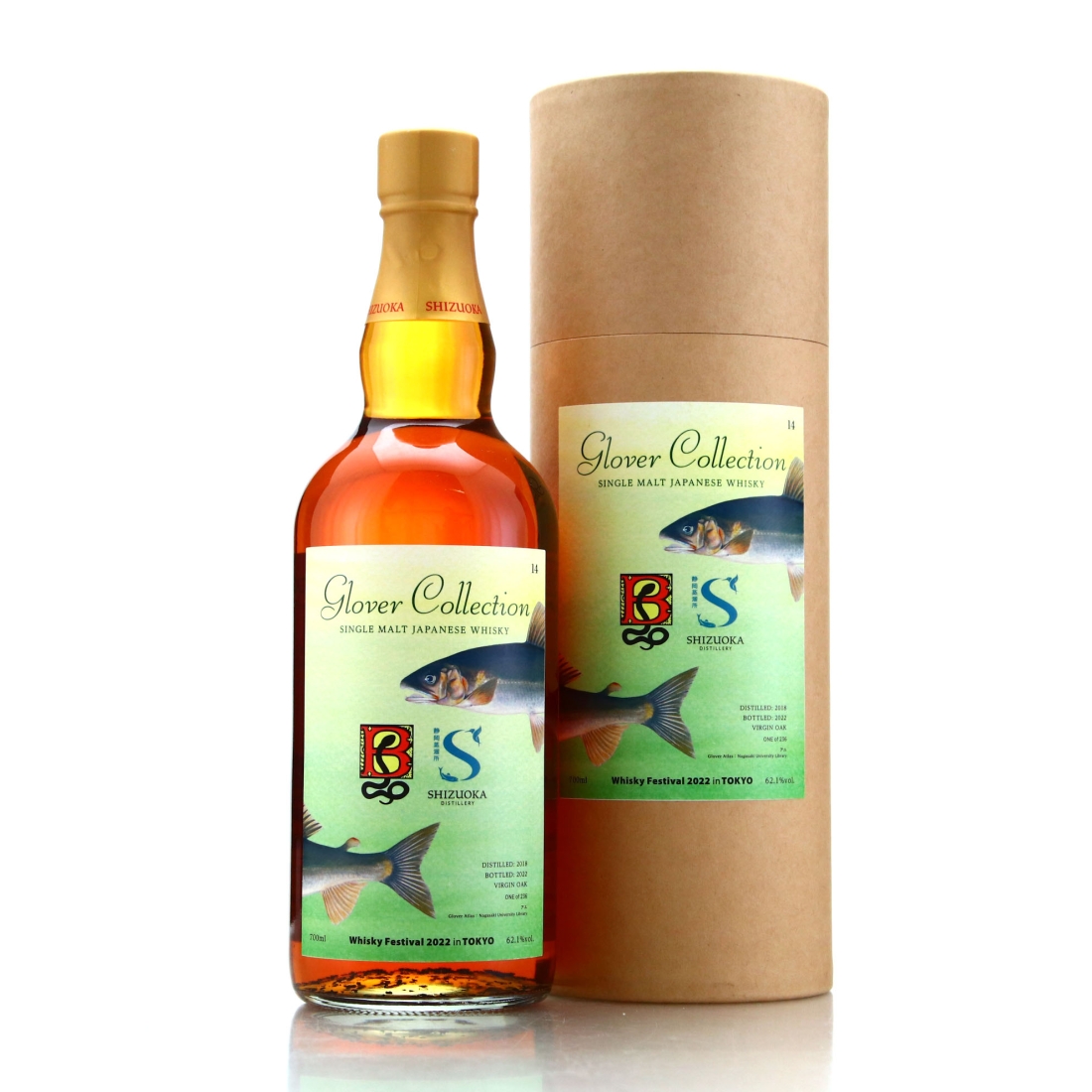 Shizuoka 2018 Blackadder 3 Year Old Raw Cask / Glover Collection - Tokyo Whisky Festival 2022