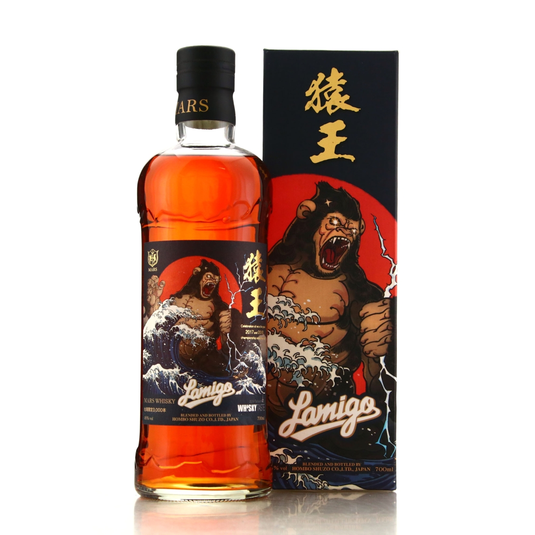 Mars Lamigo Yokoso 2019 Limited Edition