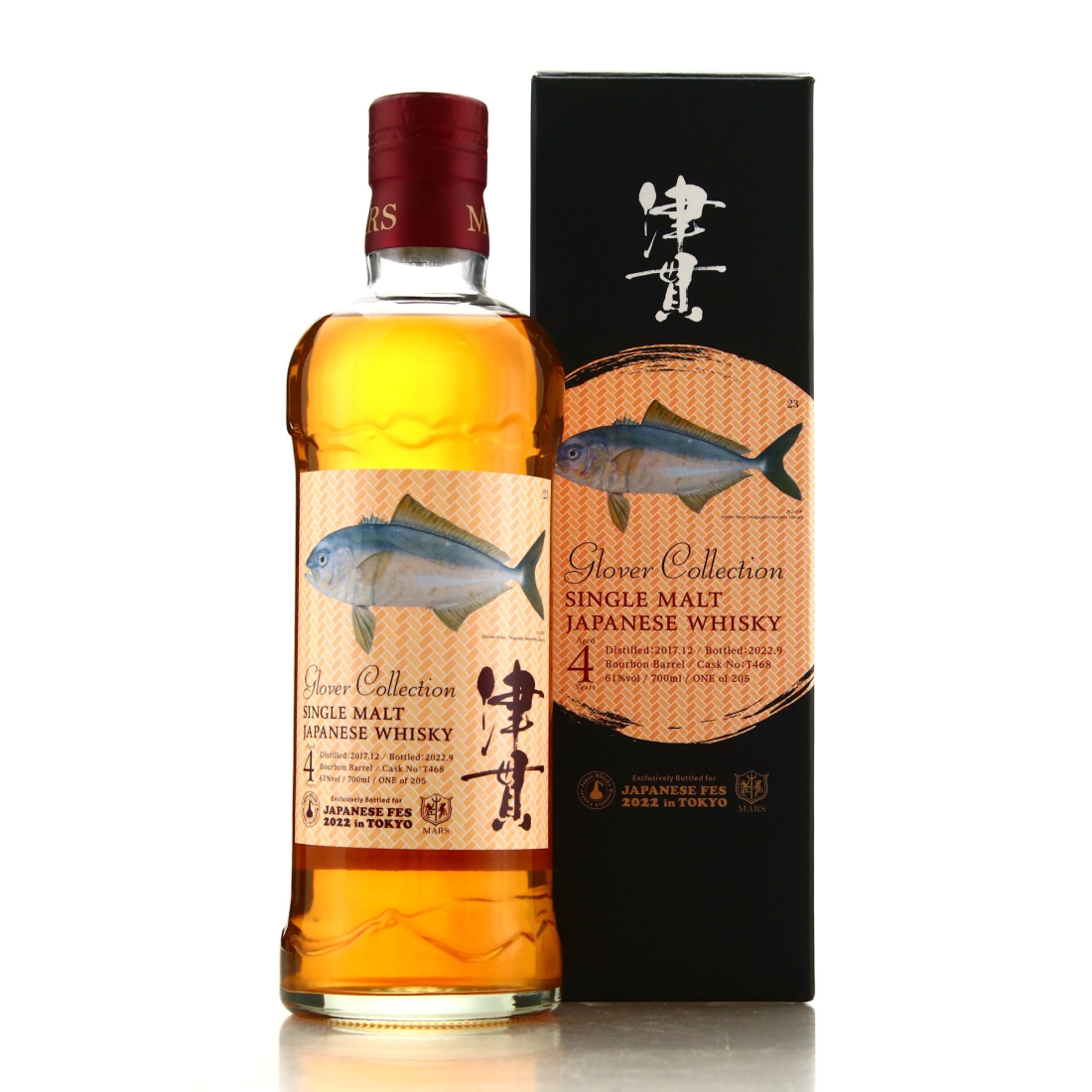 Tsunuki 2017 Single Bourbon Cask #T468 4 Year Old / Glover Collection - Tokyo Whisky Festival 2022