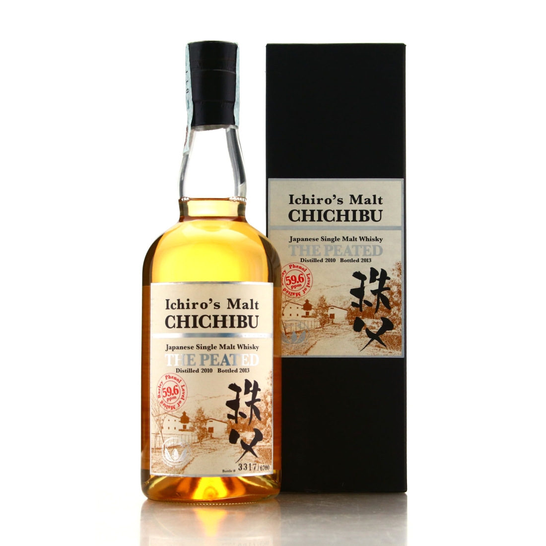 Chichibu 2010 The Peated 2013 Release