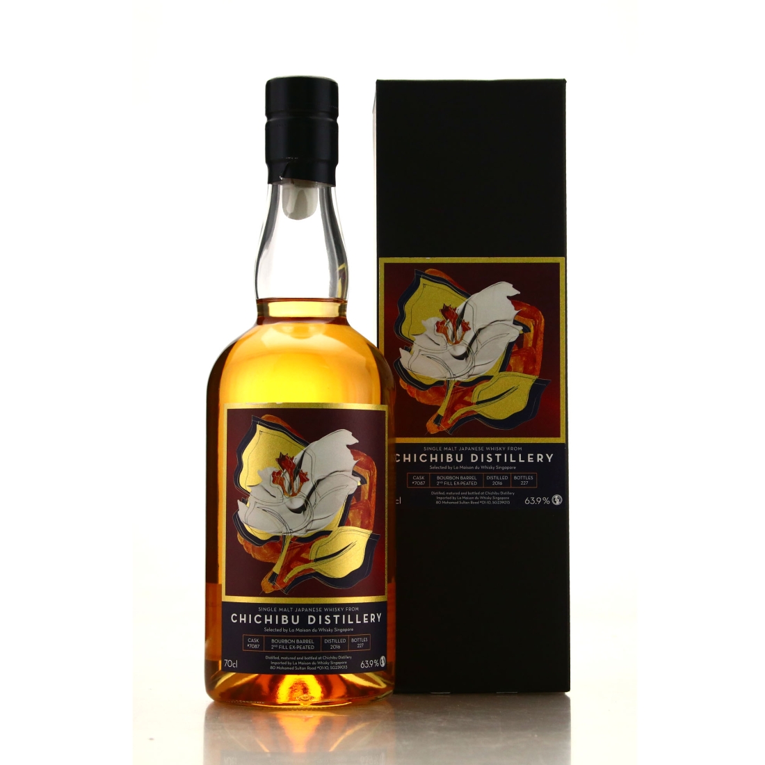 Chichibu 2016 Single Bourbon Cask #7087 / LMDW Singapore