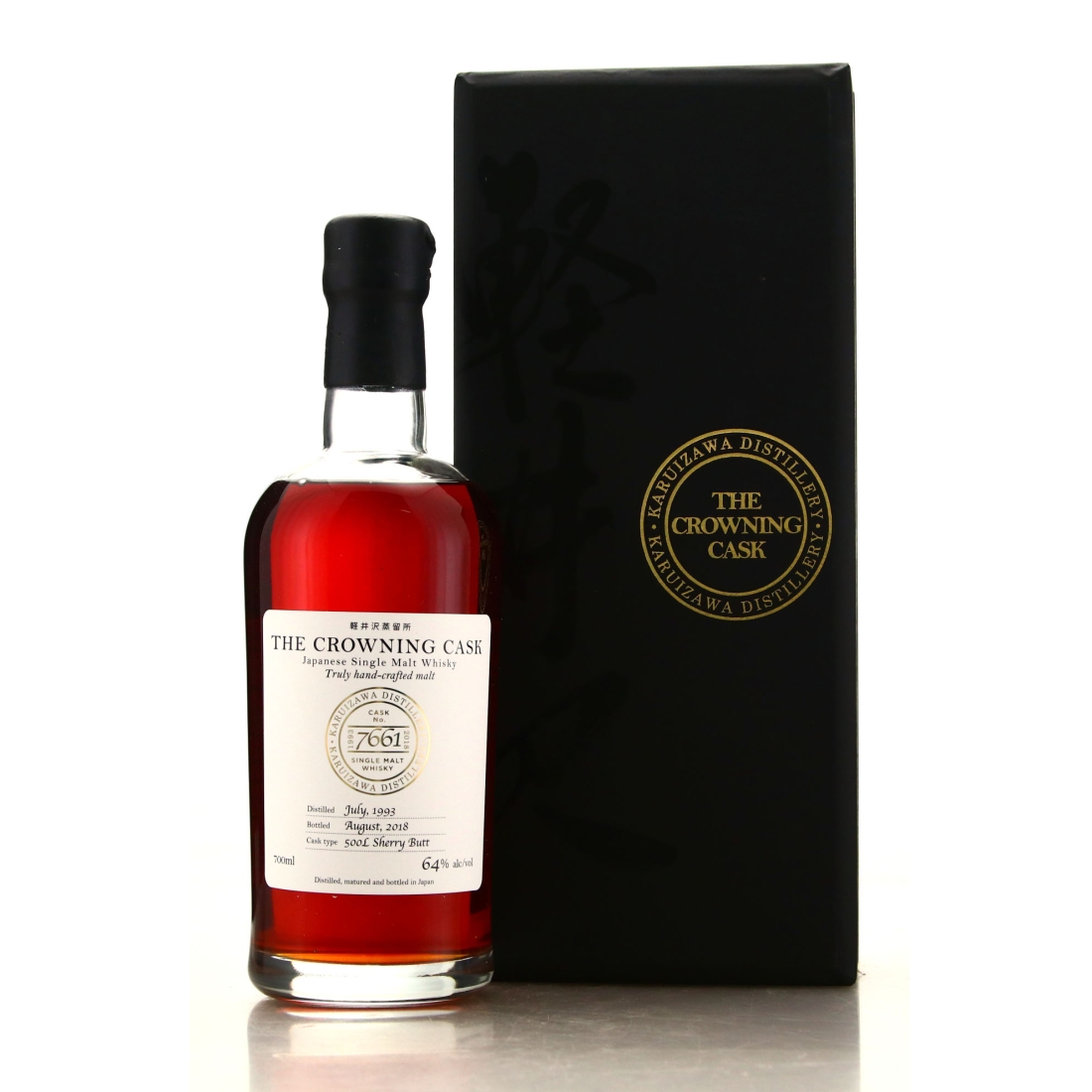 Karuizawa 1993 Single Cask #7661 / The Crowning Cask