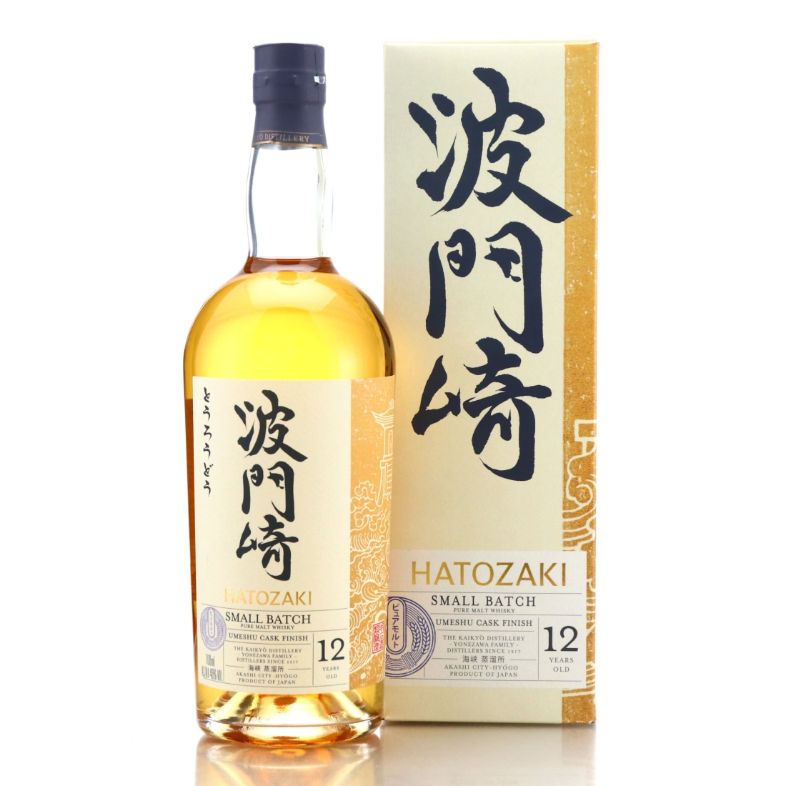 Hatozaki 12 Year Old Small Batch Umeshu Cask Finish