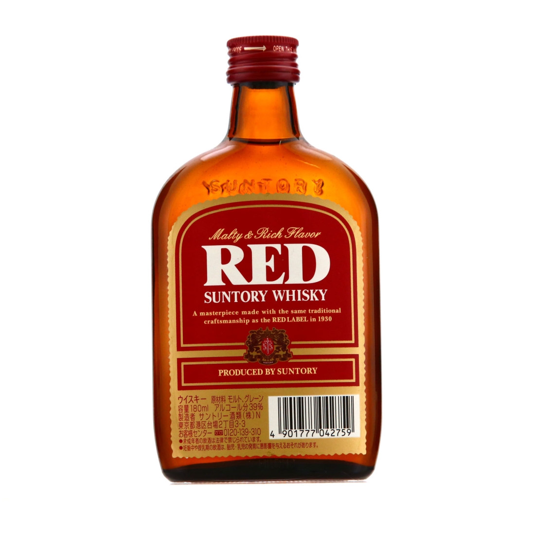 Suntory Red 18cl