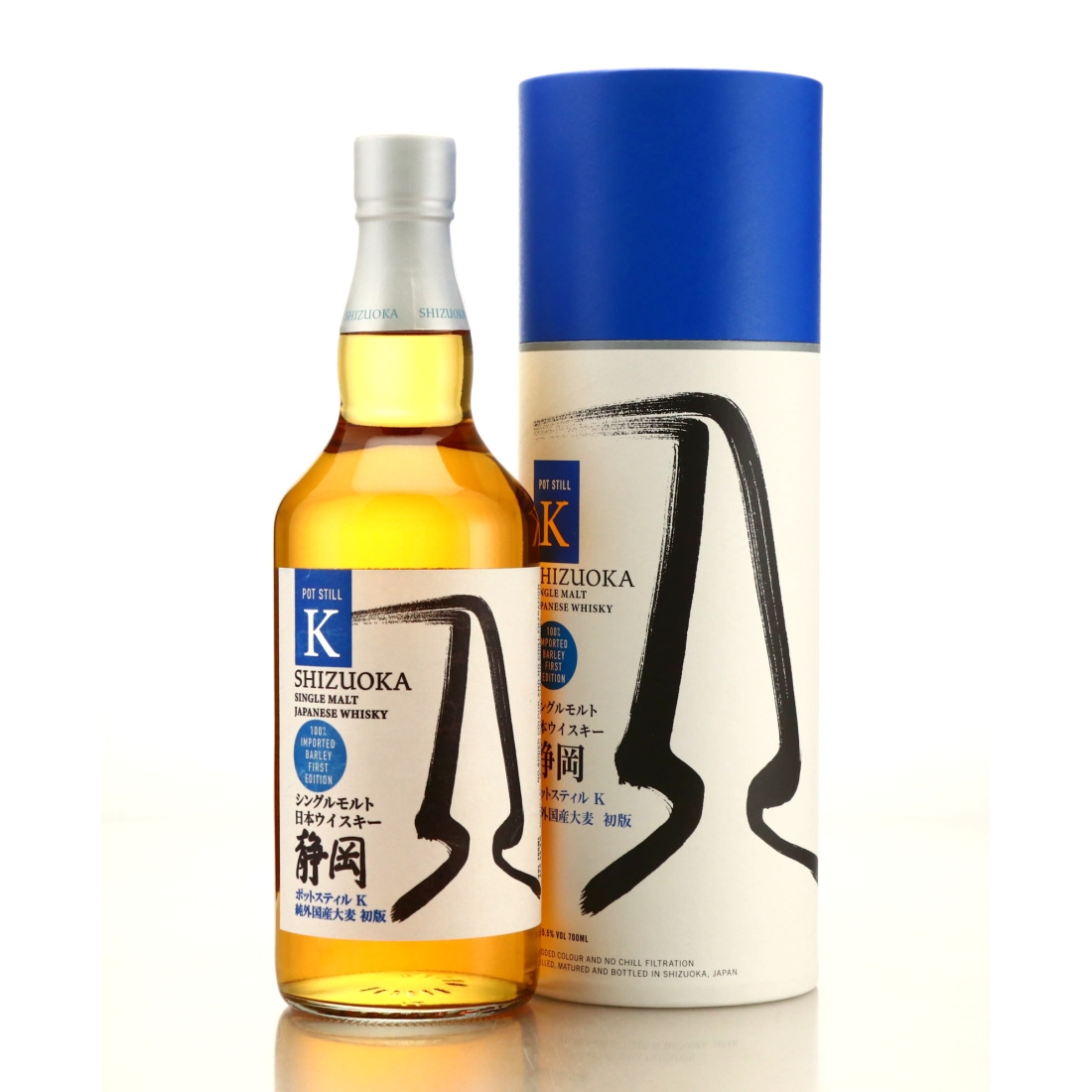 Shizuoka Pot Still K 100% Imported Barley First Edition