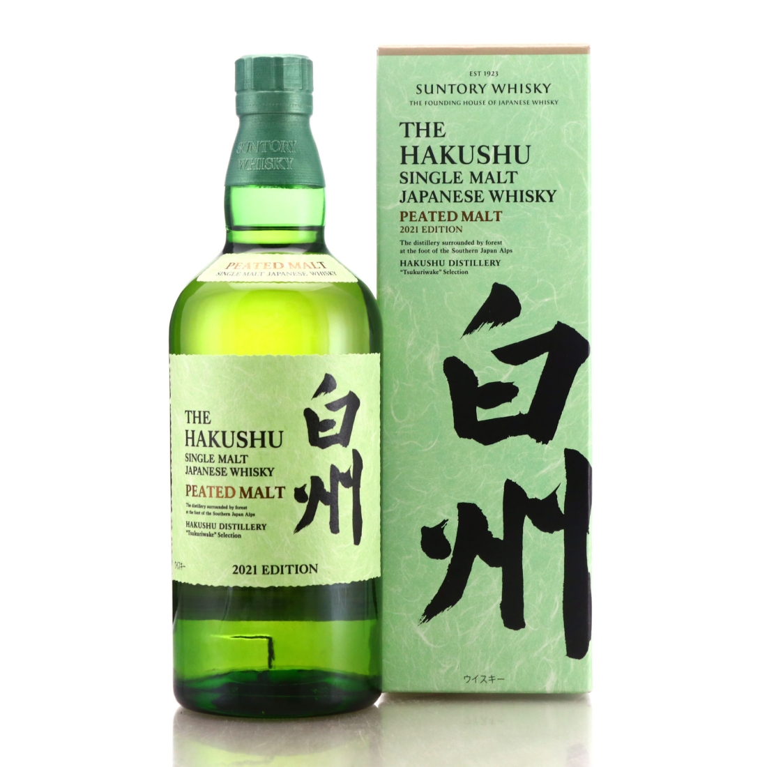 Hakushu Peated Malt 2021 Edition