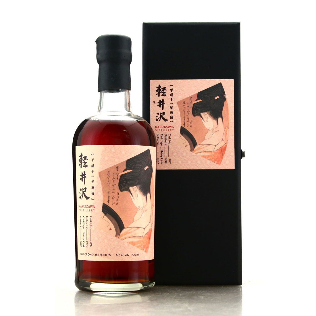 Karuizawa 1999 Single Sherry Cask #897 / Miyaki Odori Geisha Label​