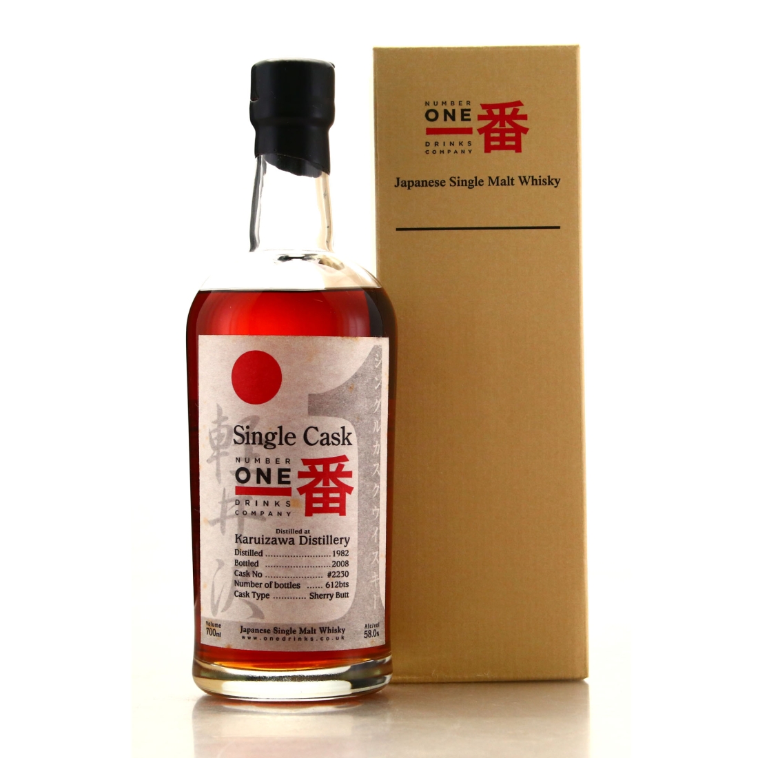 Karuizawa 1982 Single Sherry Butt #2230
