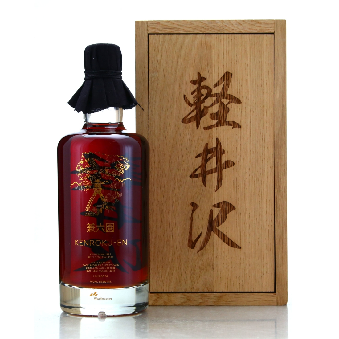 Karuizawa 1985 Single Sherry Cask 30 Year Old #2364 / Kenroku-en
