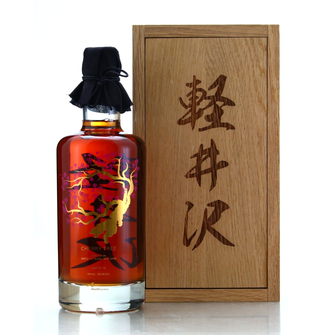 Karuizawa 1999-2000 Wealth Solutions Cherry Tree Pink