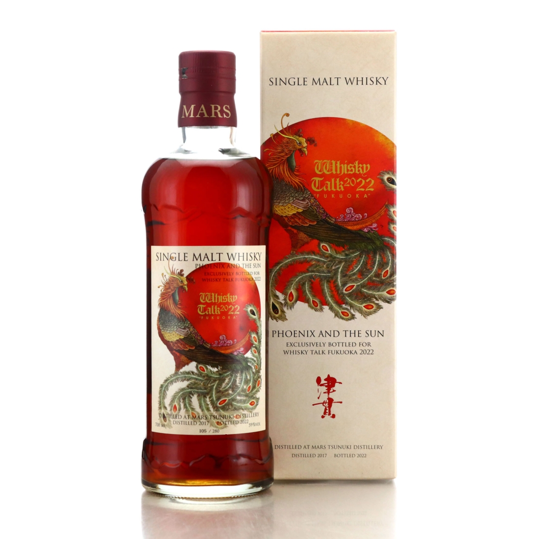 Tsunuki 2017 Single Cask Phoenix And The Sun  / Whisky Talk Fukuoka 2022