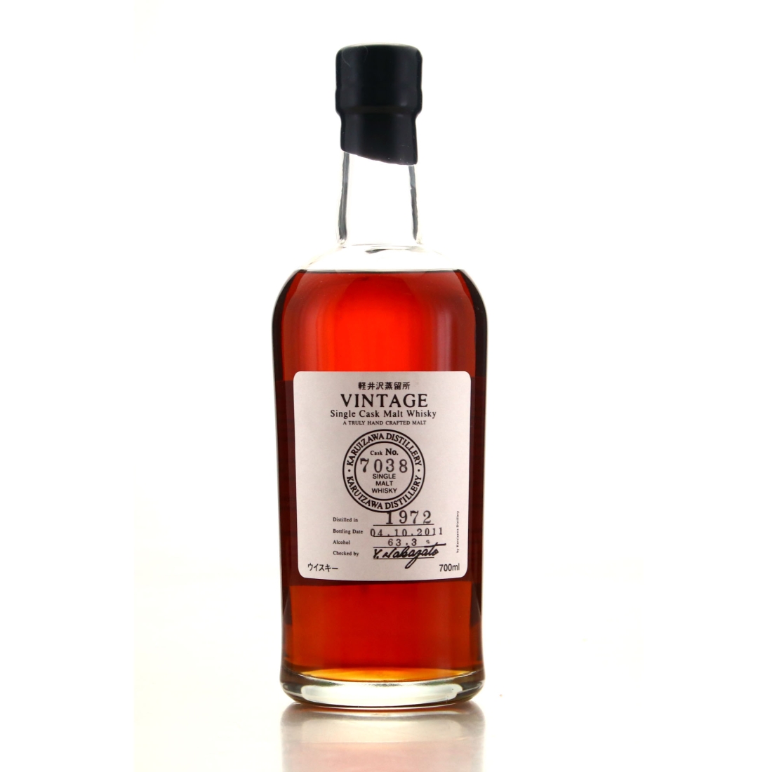 Karuizawa 1972 Single Cask #7038