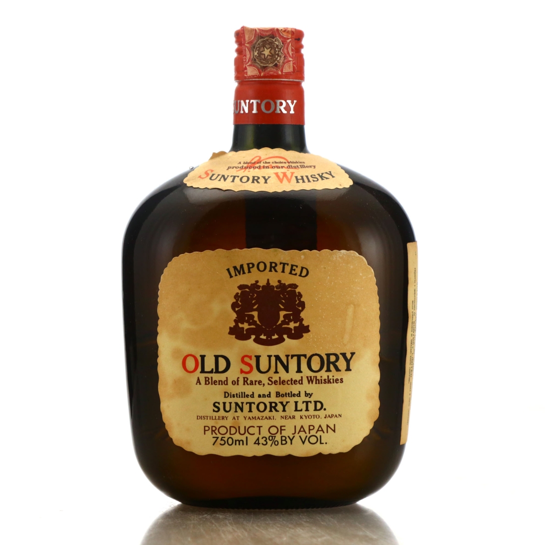 Yamazaki Old Suntory Whisky 1980s