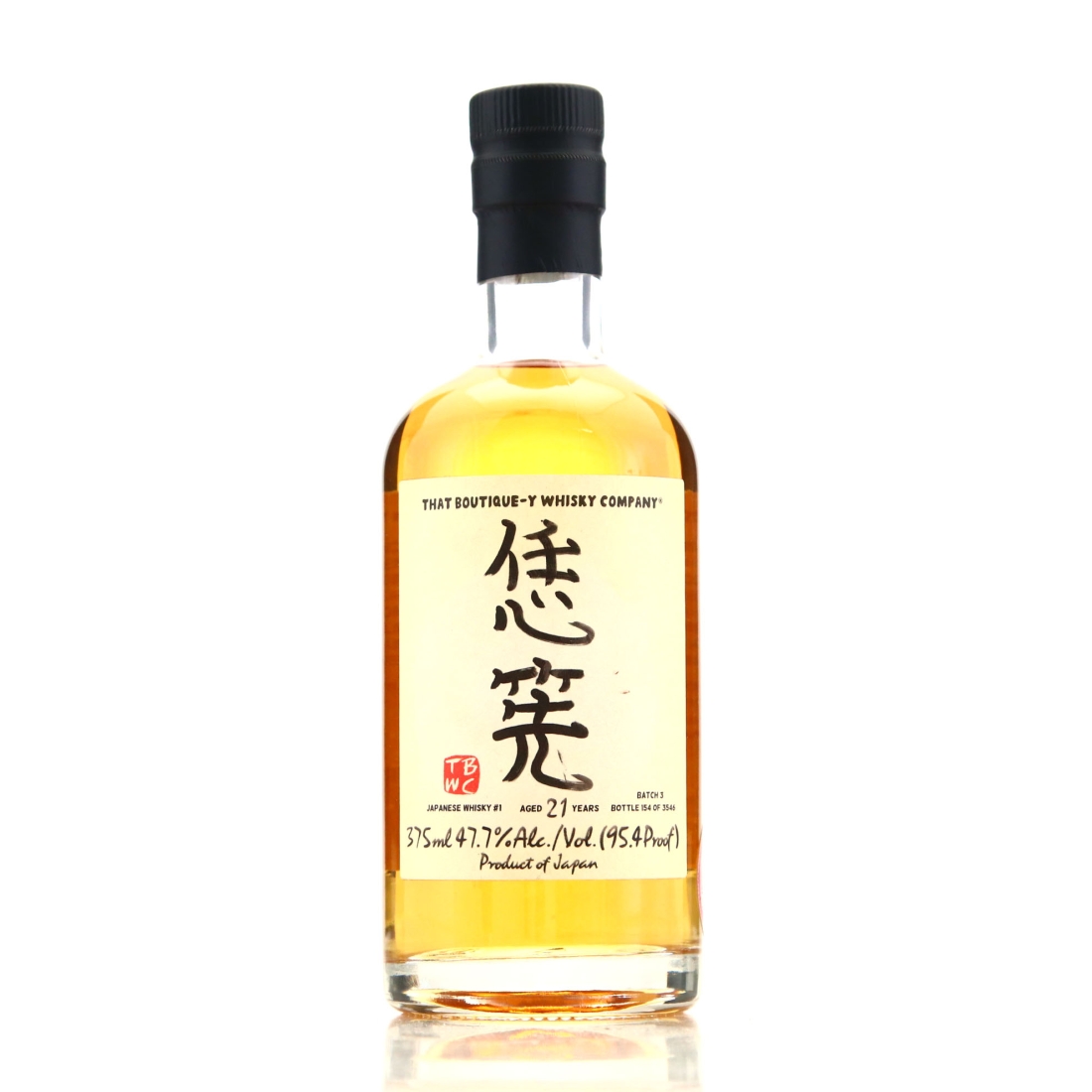 Japanese Blended Whisky 21 Year Old That Boutique-y Whisky Company 37.5cl Batch #3