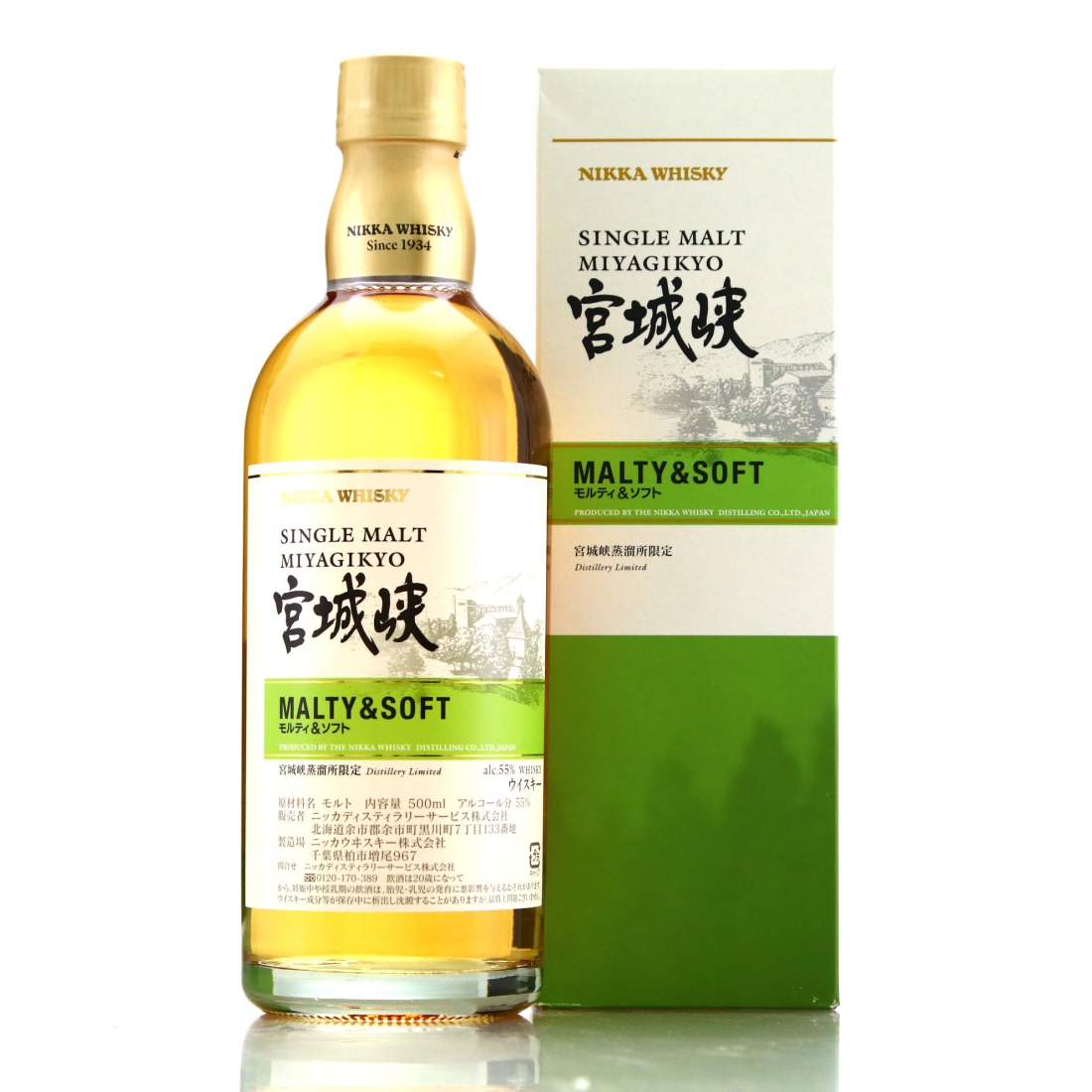 Miyagikyo Malty & Soft 50cl / Distillery Exclusive