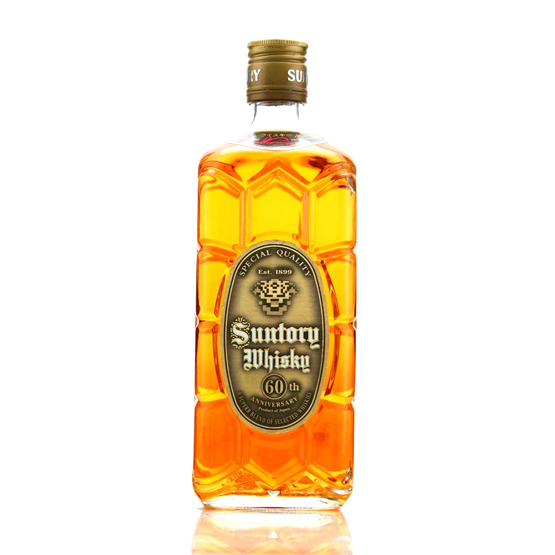 Suntory Whisky Kakubin 60th Anniversary 