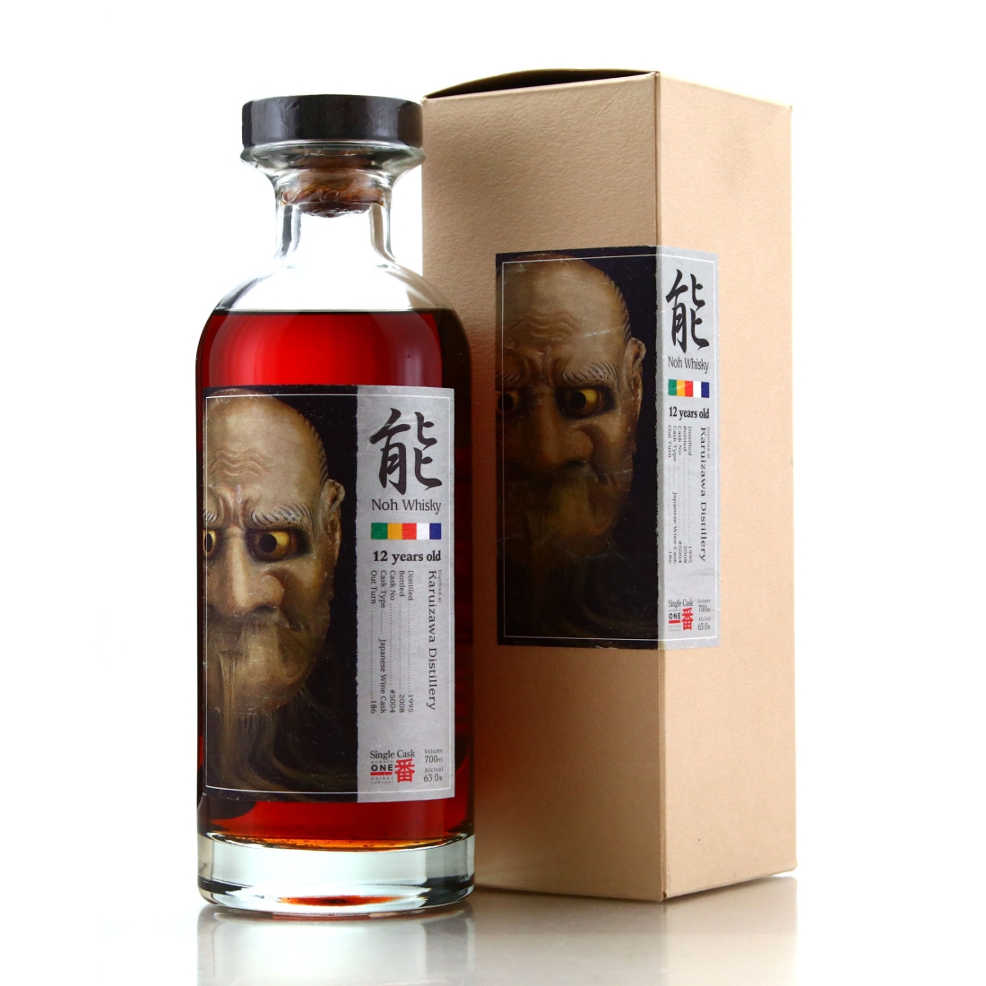Karuizawa 1995 Noh Single Cask 12 Year Old #5004 / Kamiasobi