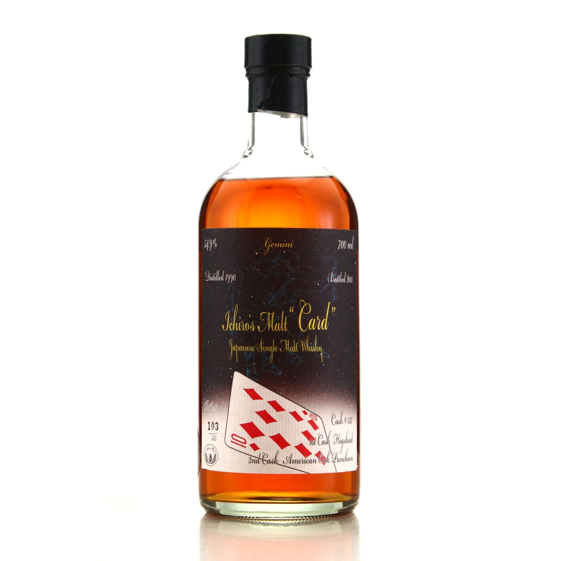 Hanyu 1990 Ichiro's Malt 'Card' #527 / Ten of Diamonds