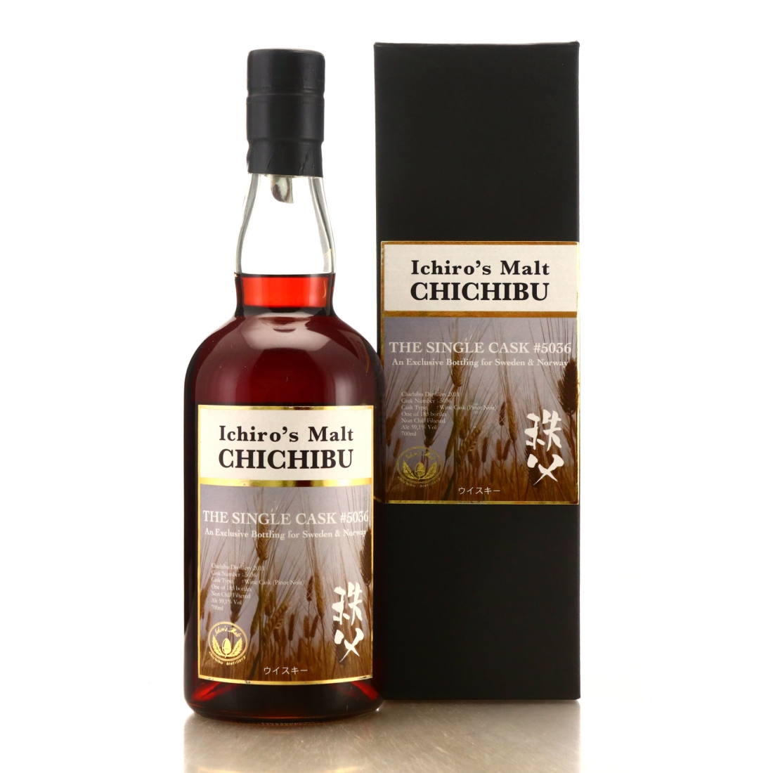 Chichibu 2011 Single Pinot Noir Cask #5036 / Sweden & Norway