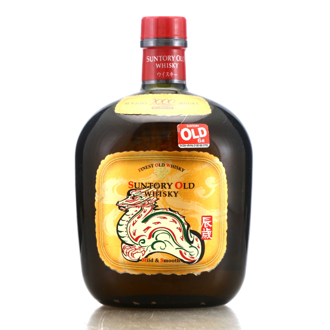 Suntory Old Whisky Decanter / Year of the Dragon - Millennium
