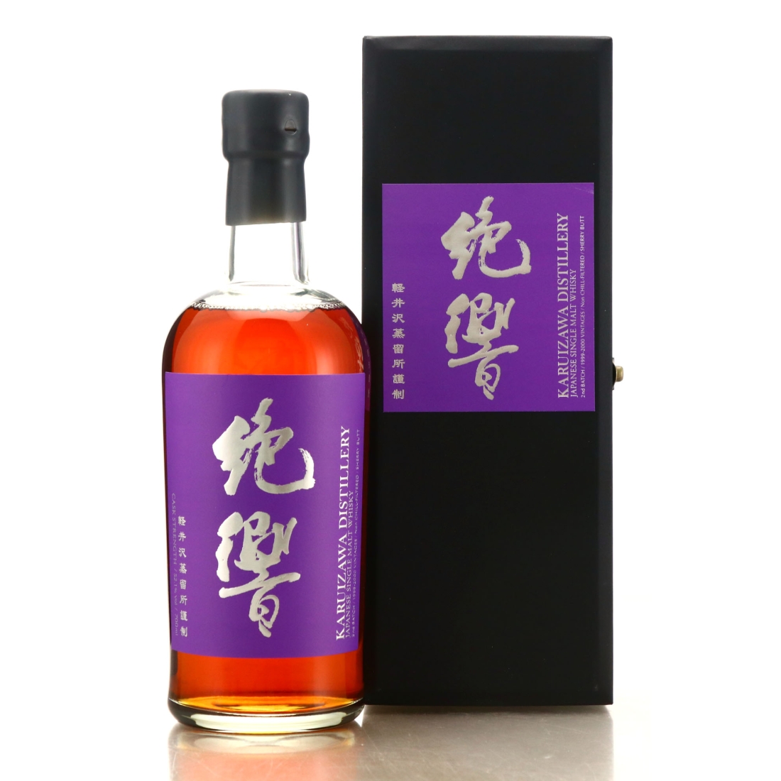 Karuizawa 1999-2000 Cask Strength Sherry Butt 2nd Batch